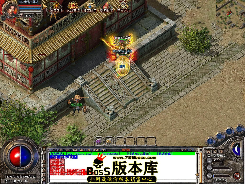 Snapshot_0057.JPG