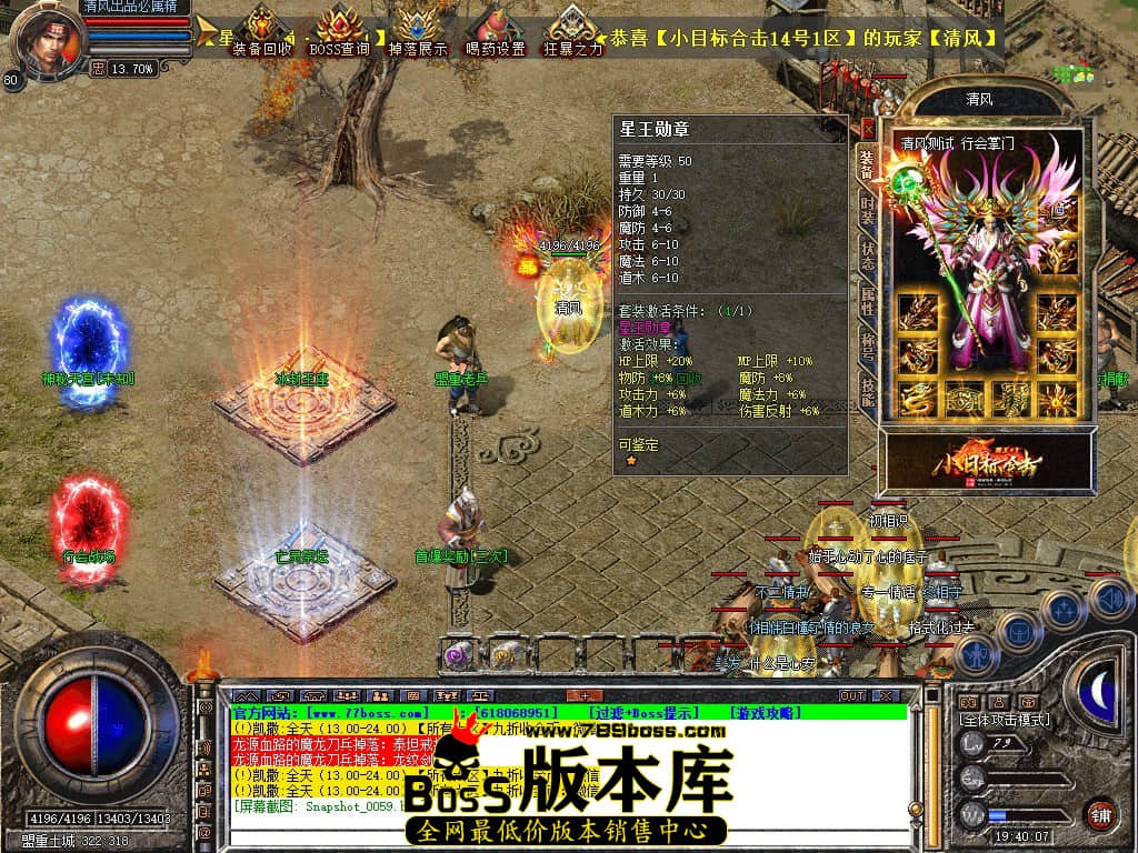 Snapshot_0060.JPG