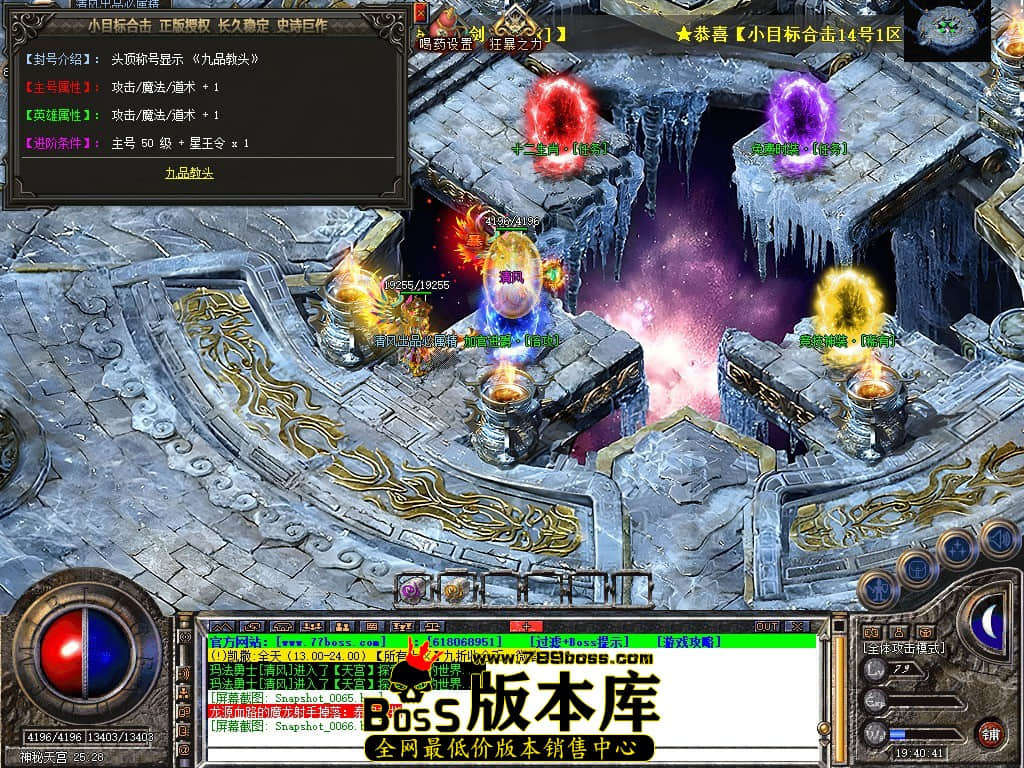 Snapshot_0067.JPG