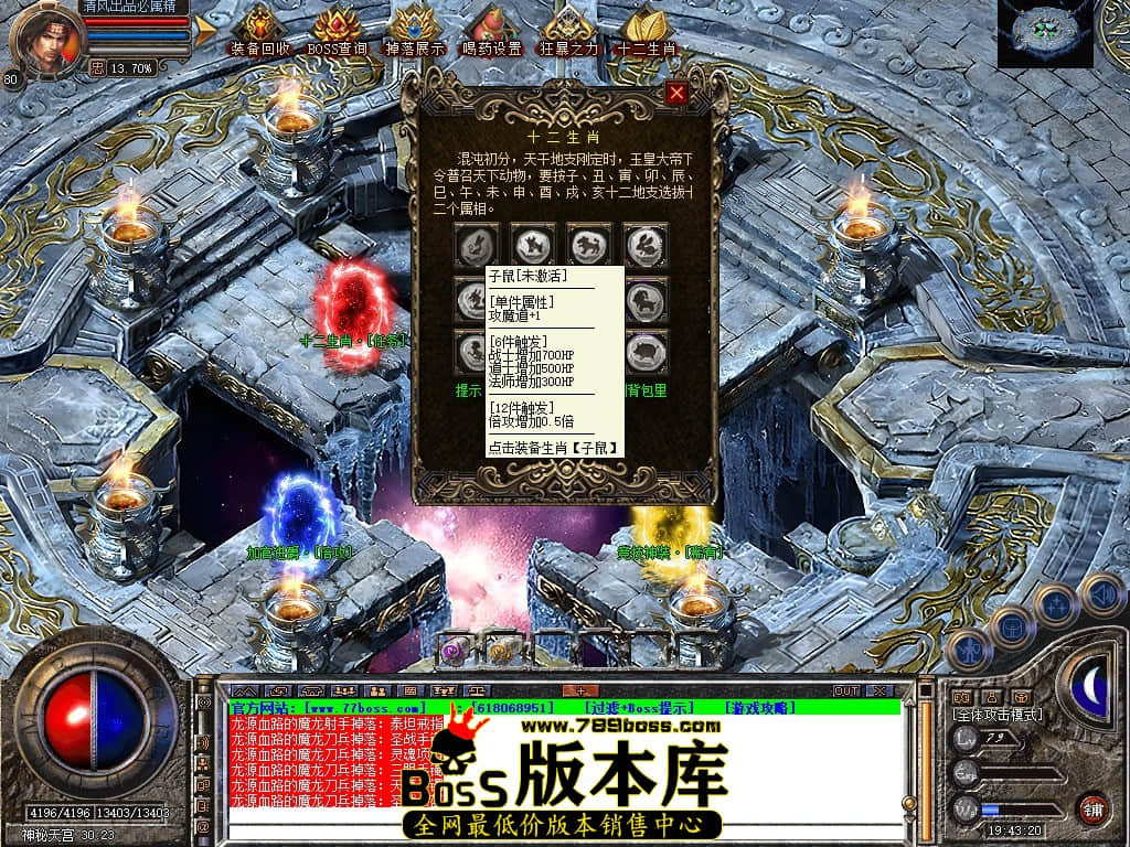 Snapshot_0070.JPG