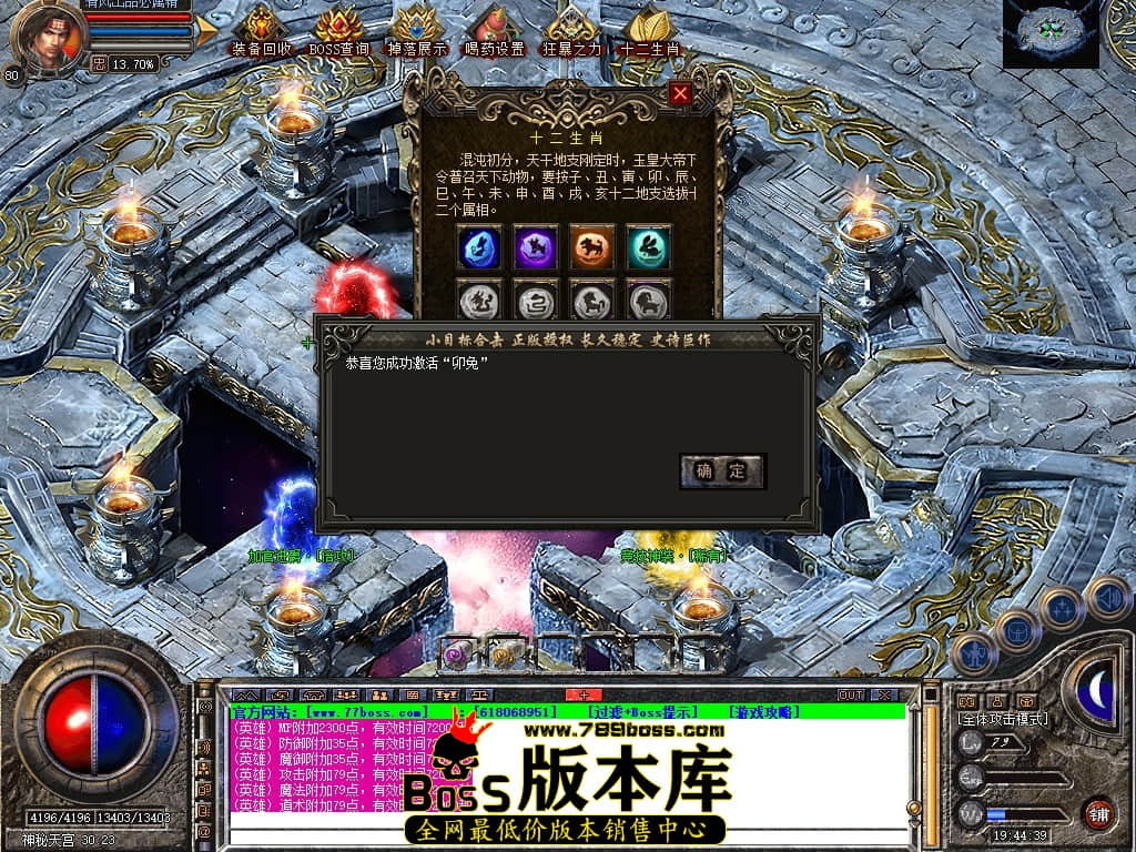 Snapshot_0072.JPG