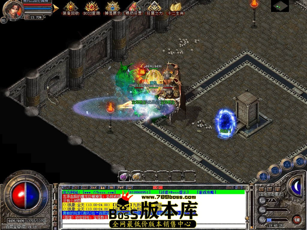Snapshot_0074.JPG