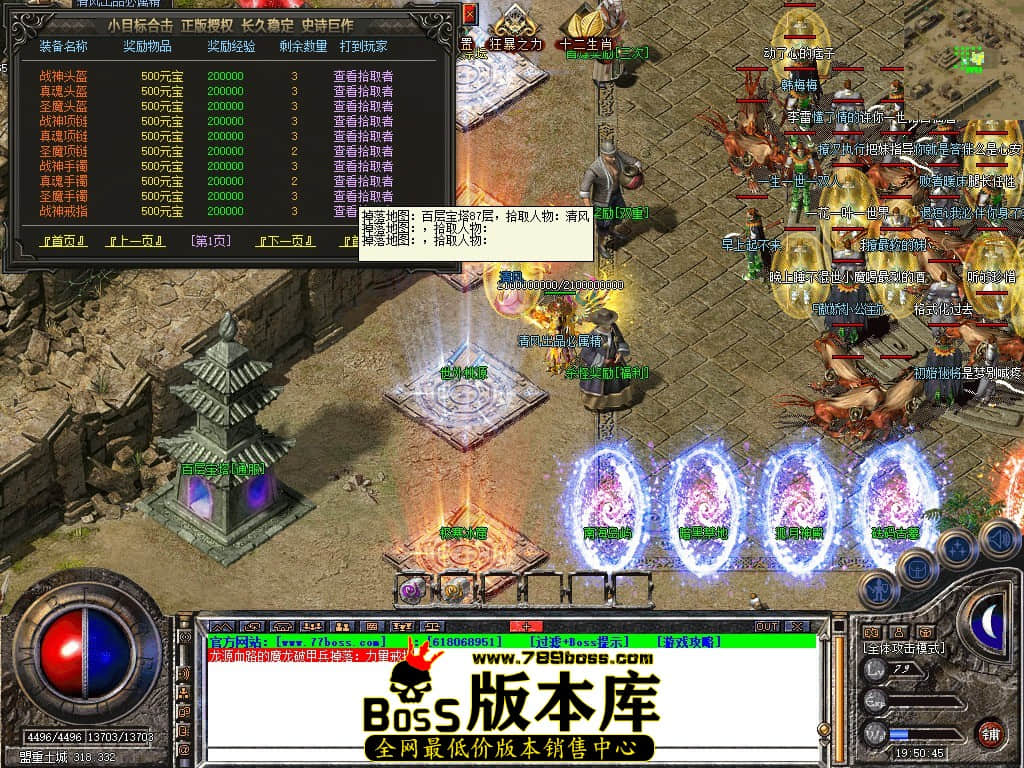 Snapshot_0076.JPG
