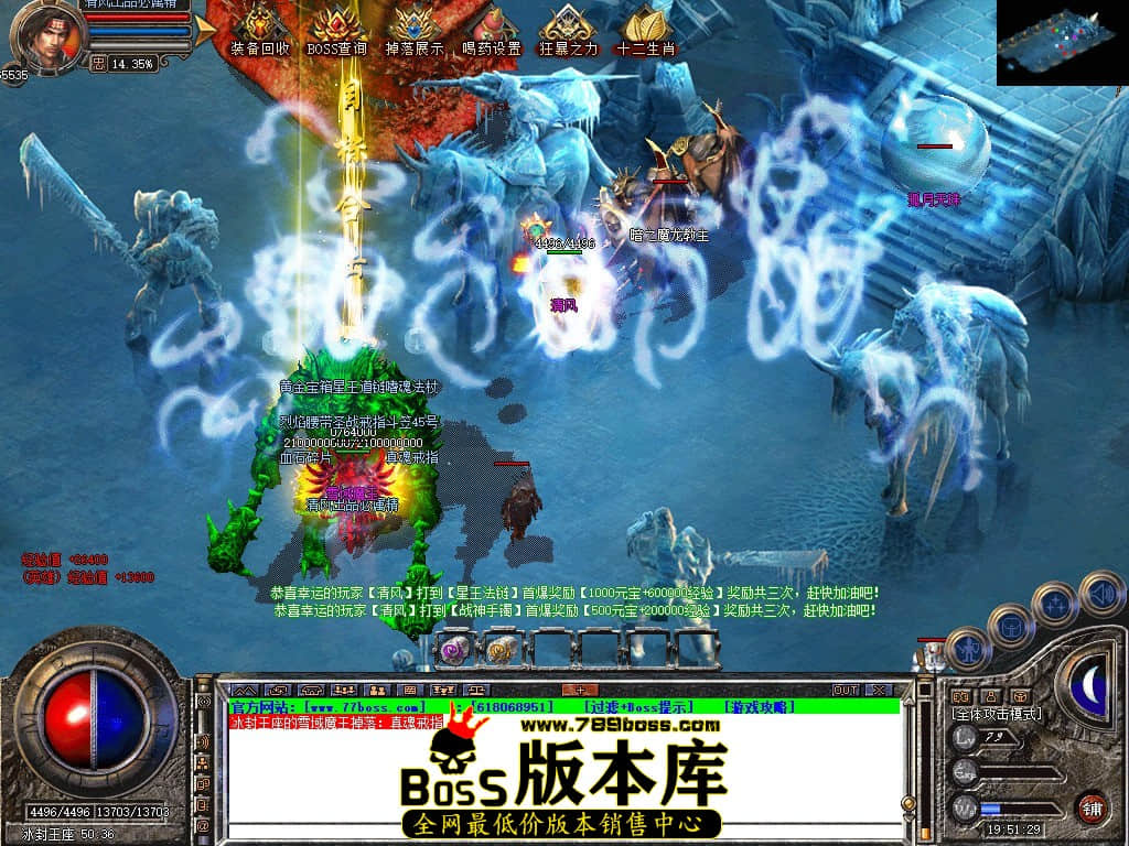 Snapshot_0078.JPG