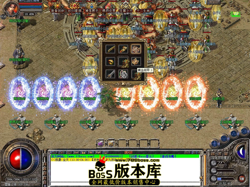 Snapshot_0080.JPG