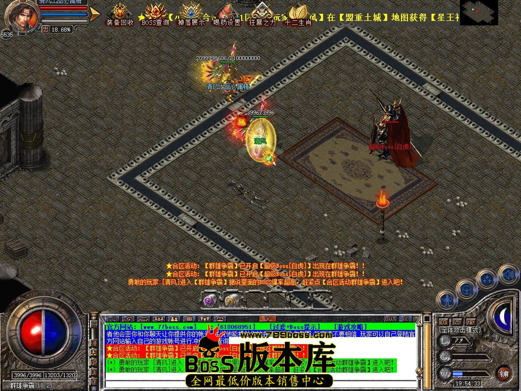 Snapshot_0083.JPG
