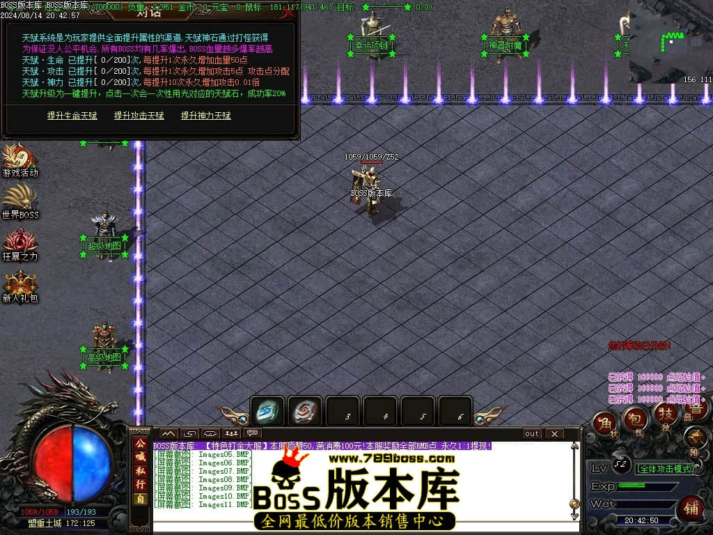 Images12压缩后.JPG
