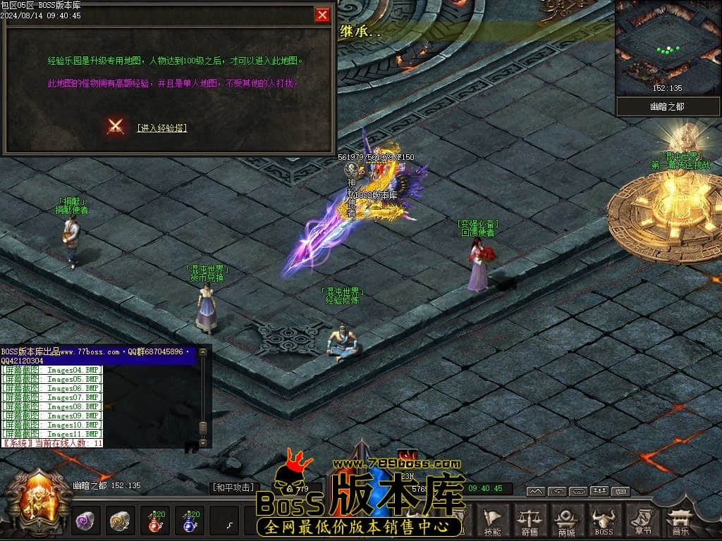 Images12压缩后.JPG