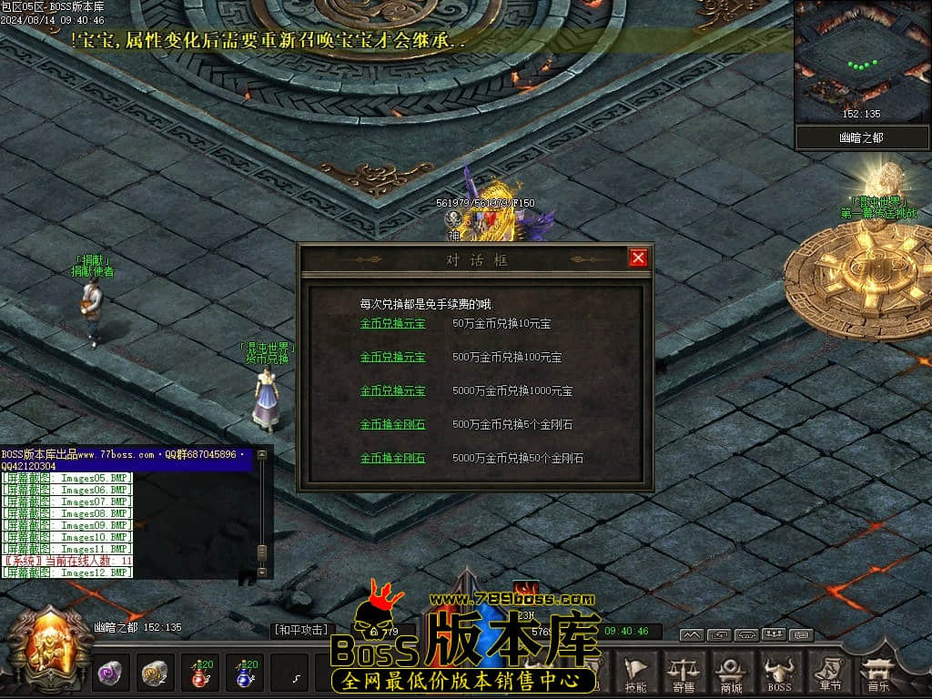 Images13压缩后.JPG