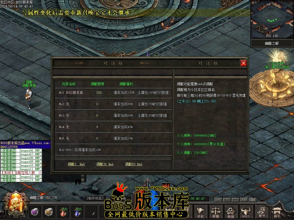 Images14压缩后.JPG