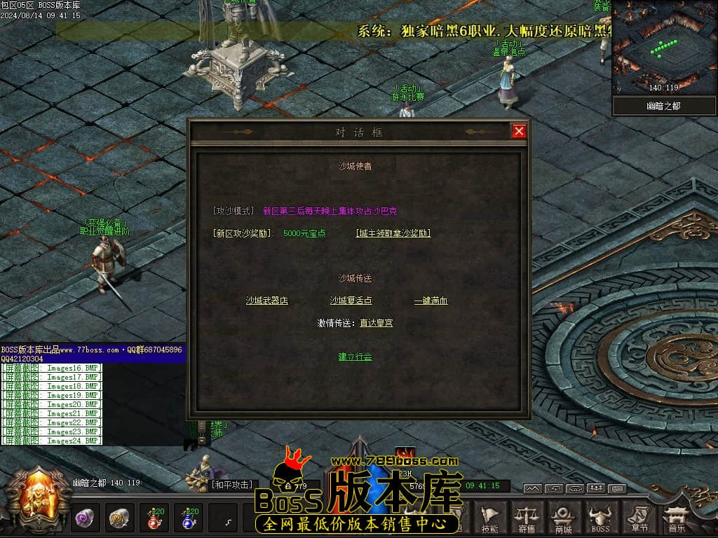 Images25压缩后.JPG