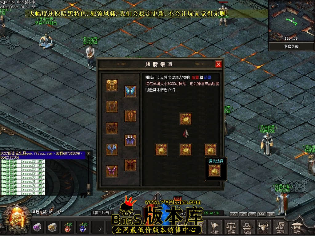Images35压缩后.JPG