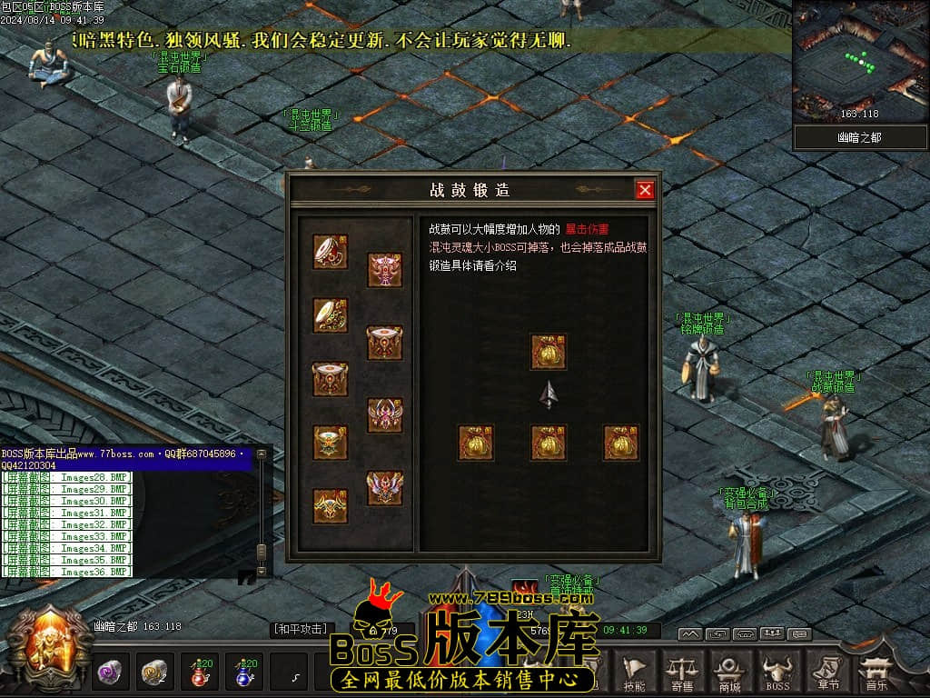 Images37压缩后.JPG