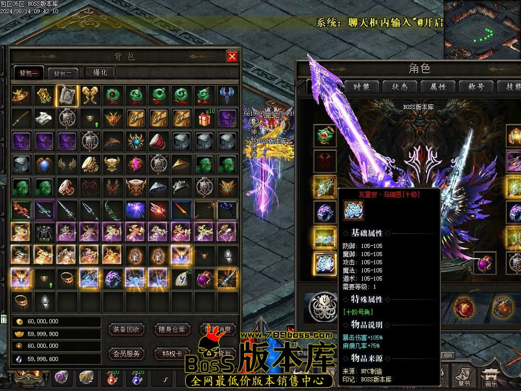 Images50压缩后.JPG