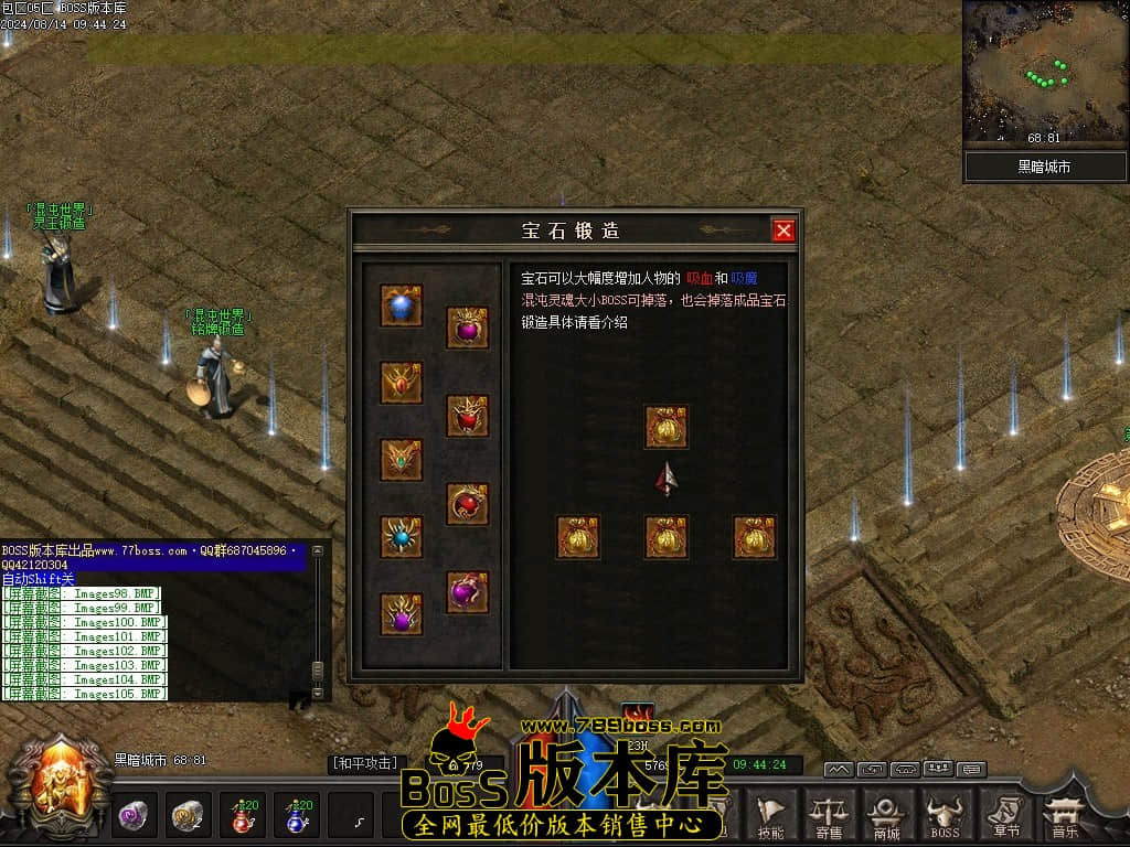 Images106压缩后.JPG