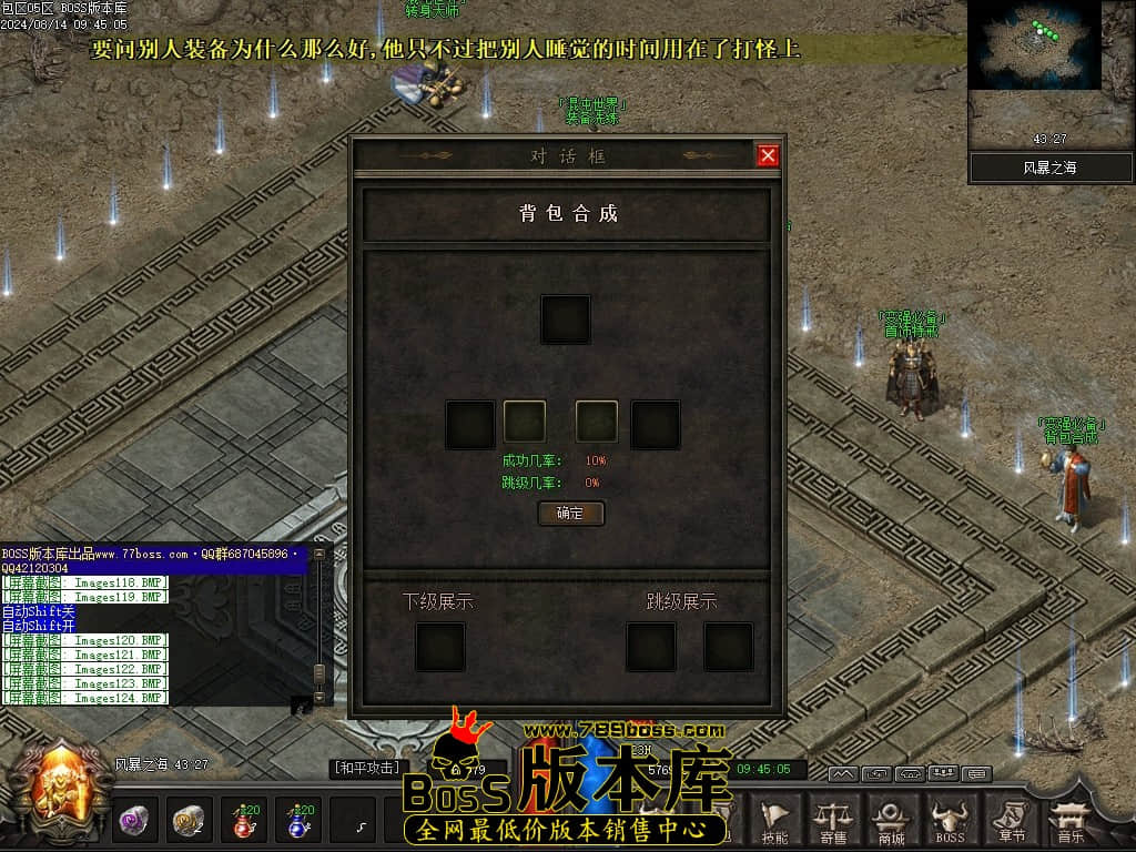 Images125压缩后.JPG