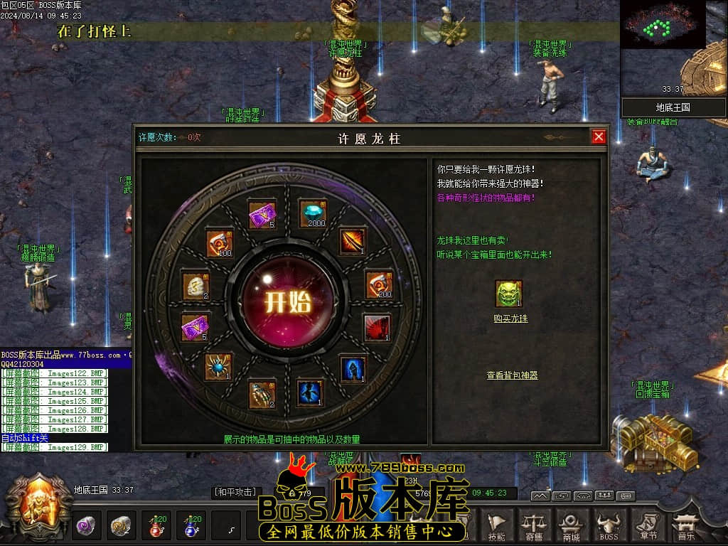 Images130压缩后.JPG