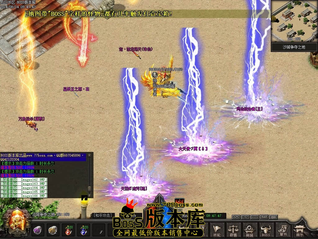 Images167压缩后.JPG