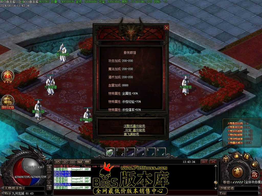 Images100压缩后.JPG