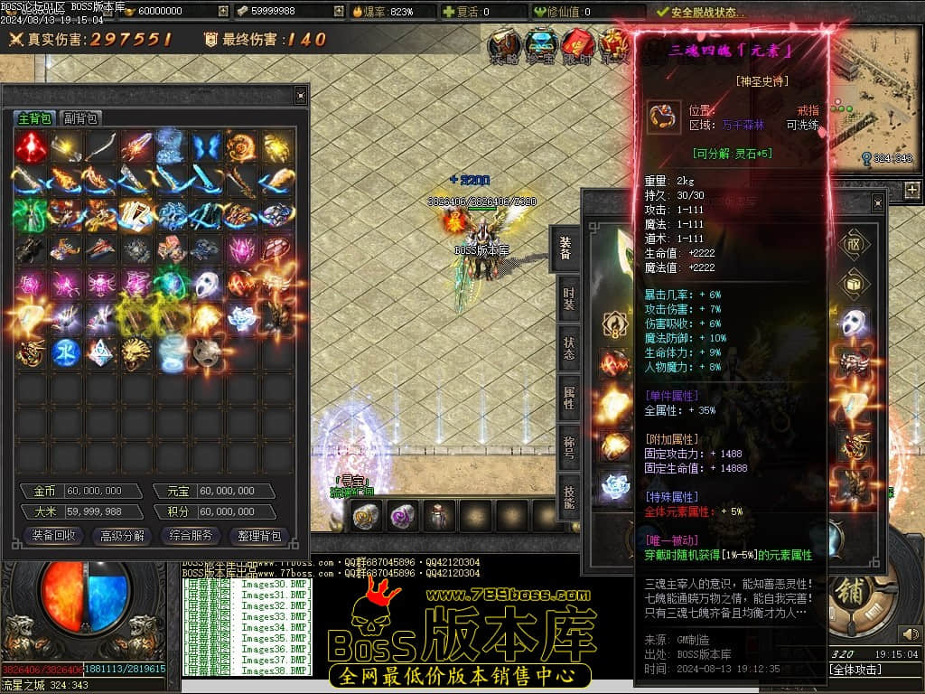 Images39压缩后.JPG