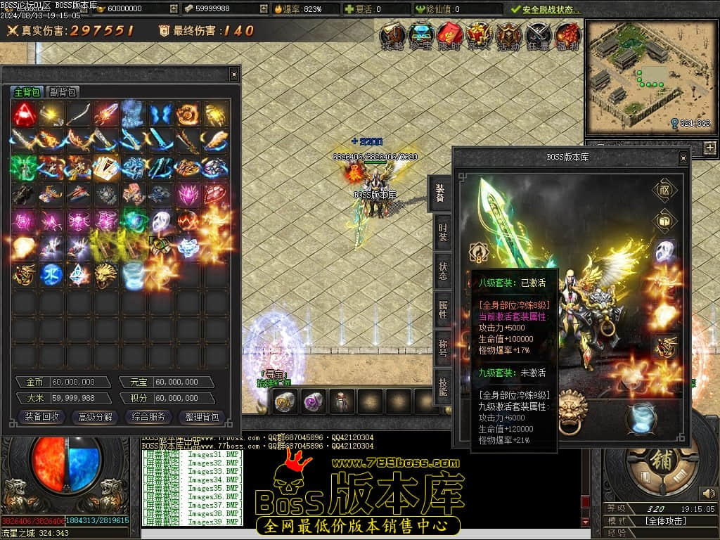 Images40压缩后.JPG