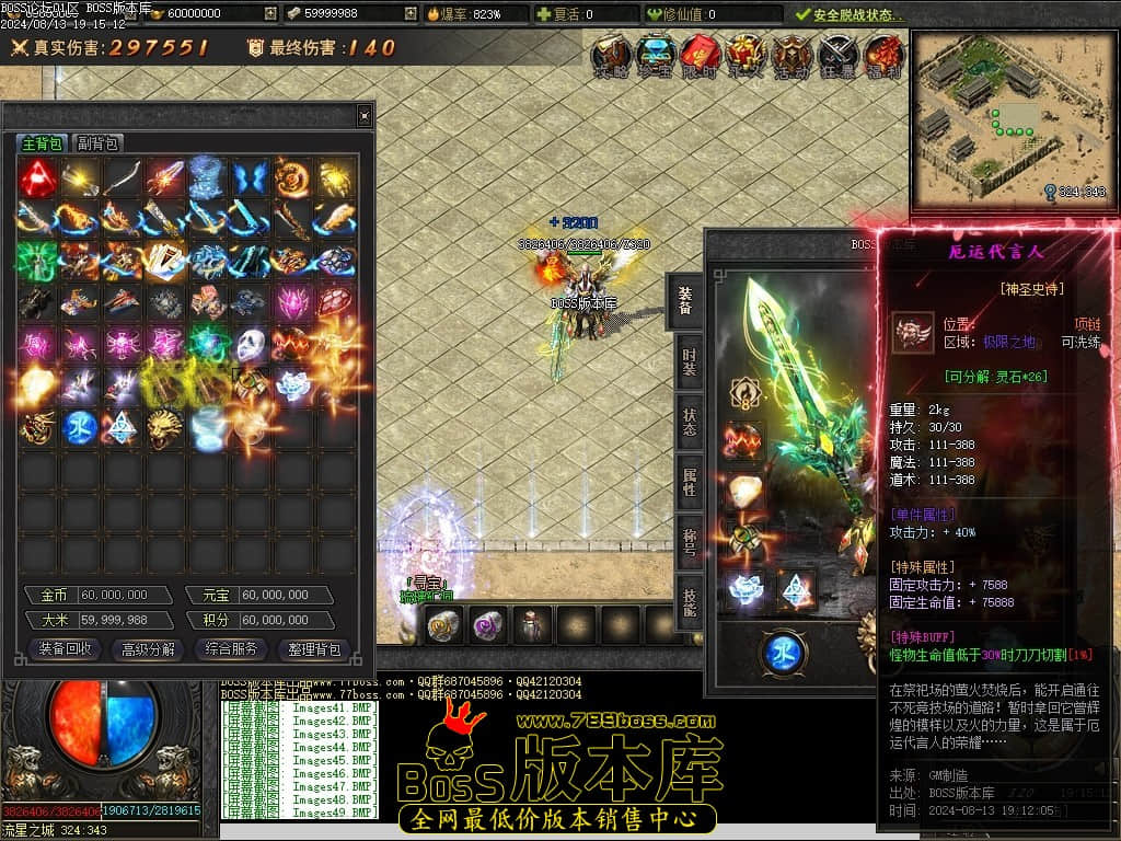 Images50压缩后.JPG