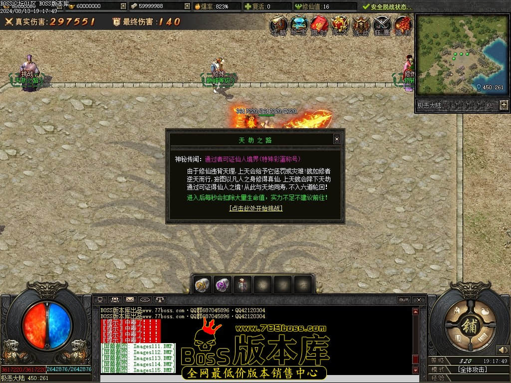Images116压缩后.JPG