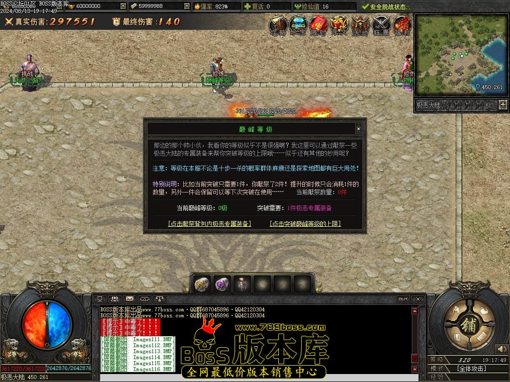 Images117压缩后.JPG