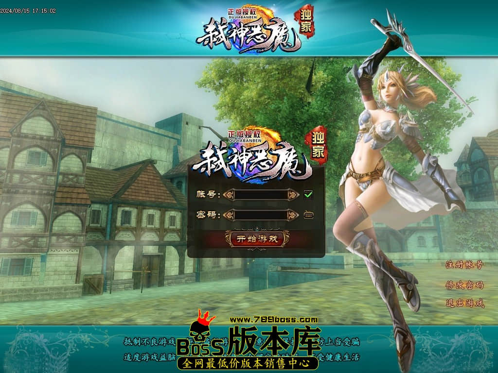Images00压缩后.JPG