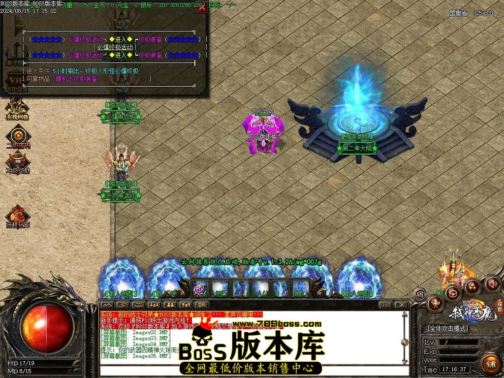 Images06压缩后.JPG