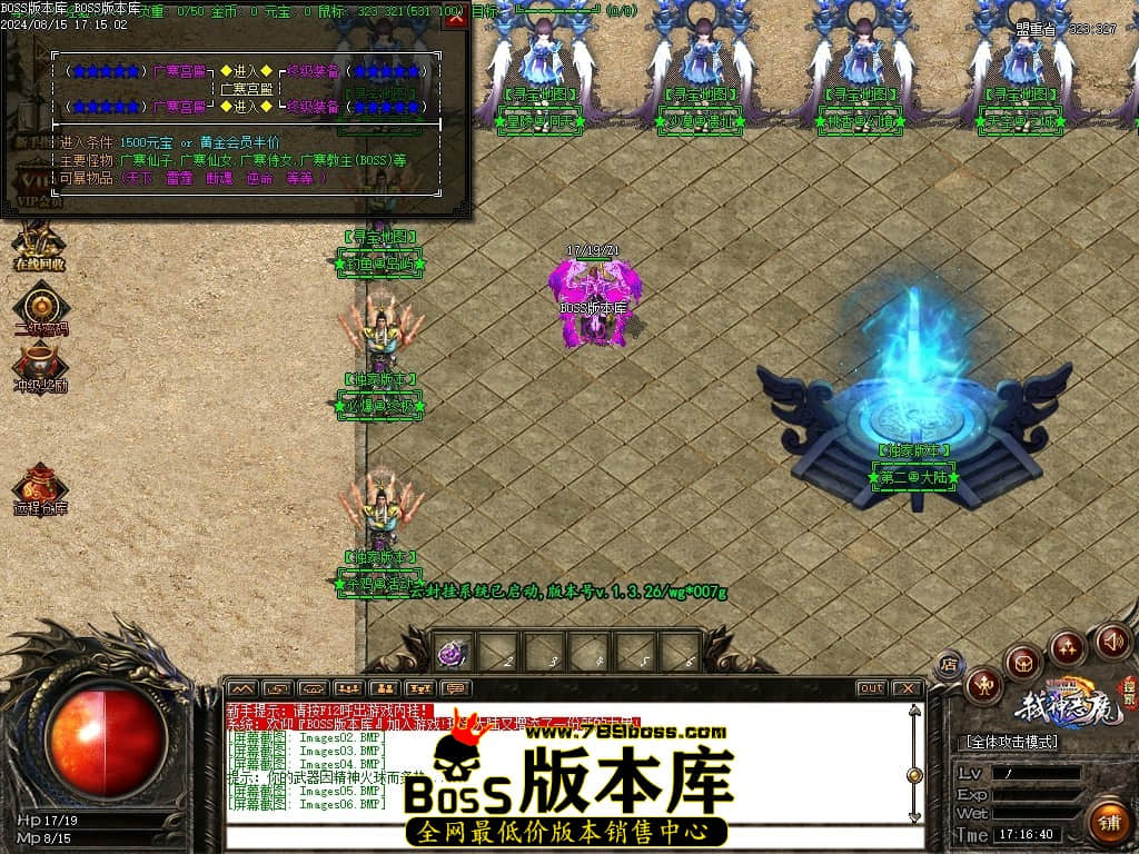 Images07压缩后.JPG