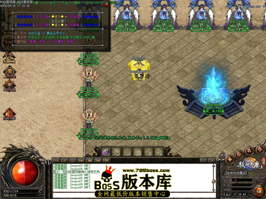 Images10压缩后.JPG