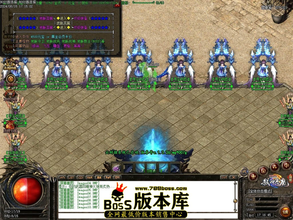 Images11压缩后.JPG
