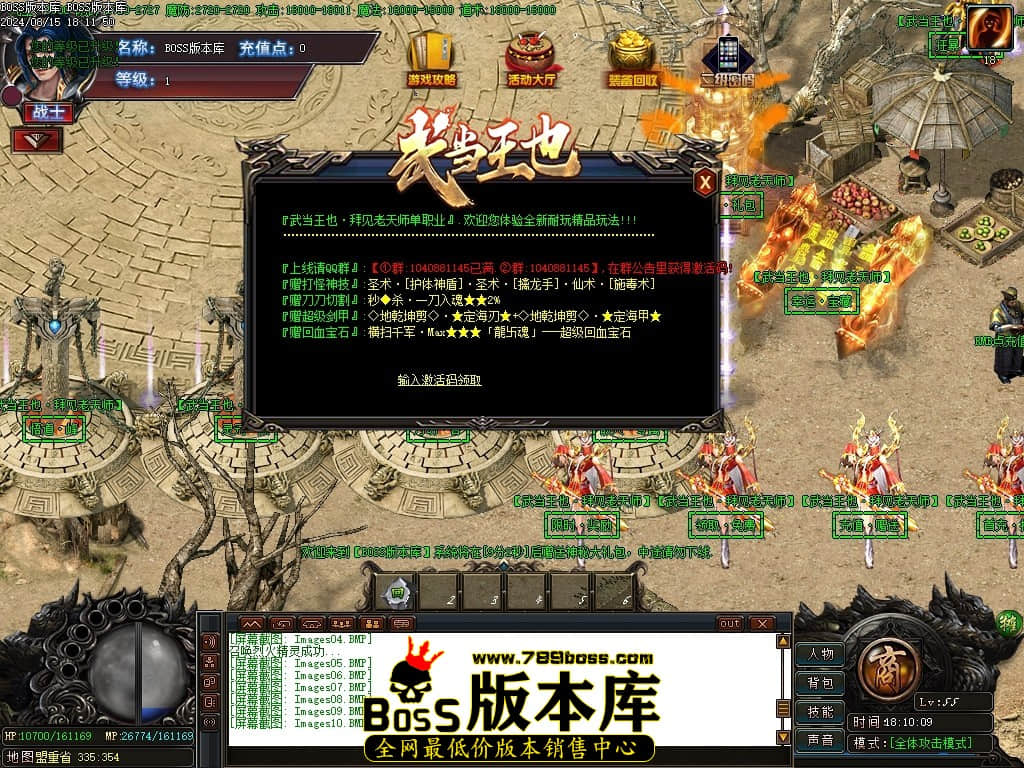 Images11压缩后.JPG