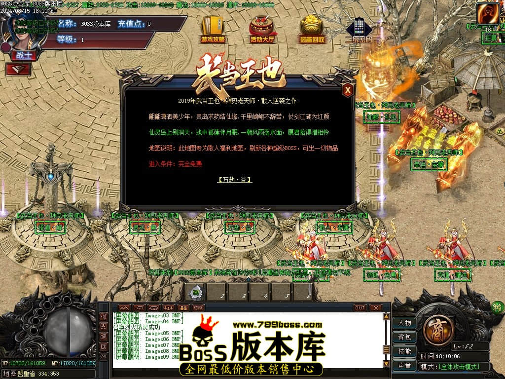 Images10压缩后.JPG