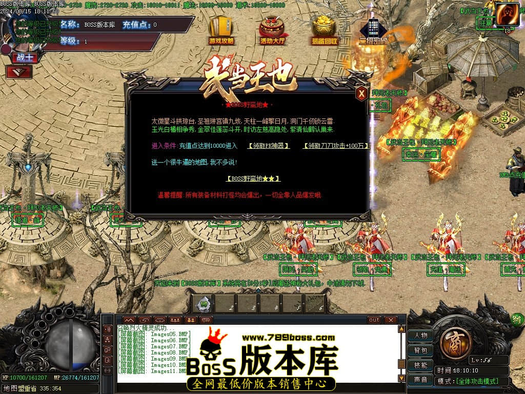Images12压缩后.JPG