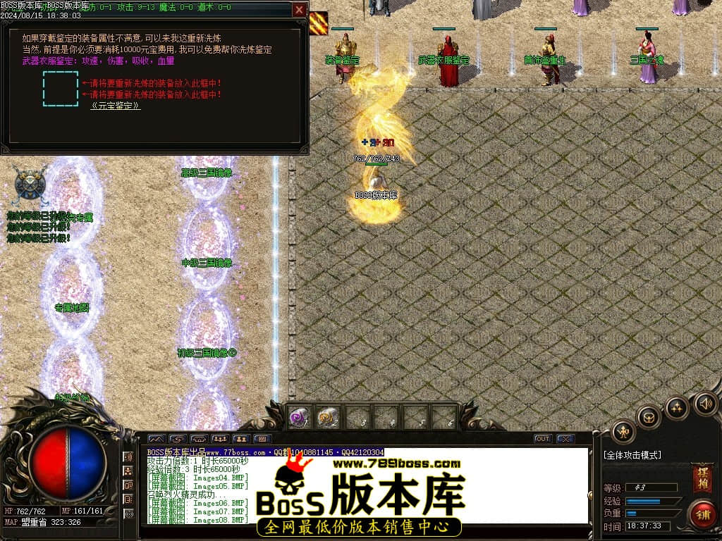 Images10压缩后.JPG