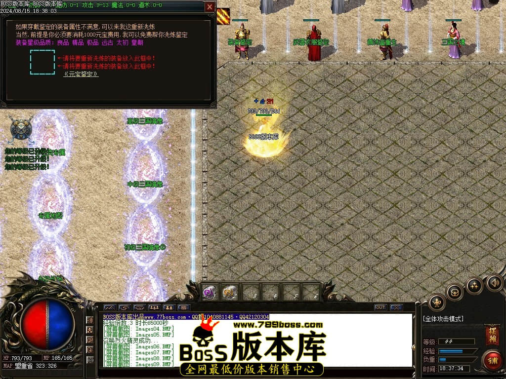 Images11压缩后.JPG