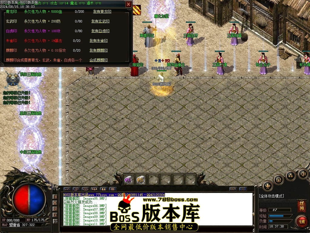 Images13压缩后.JPG