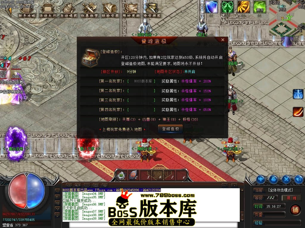 Images10压缩后.JPG