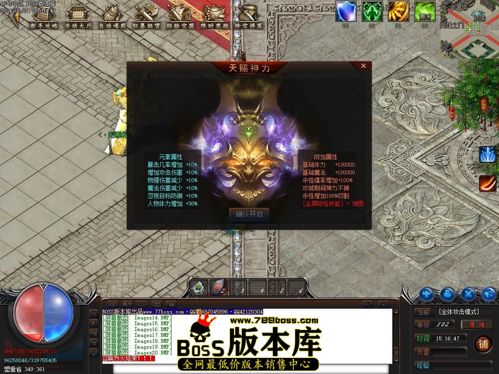 Images21压缩后.JPG