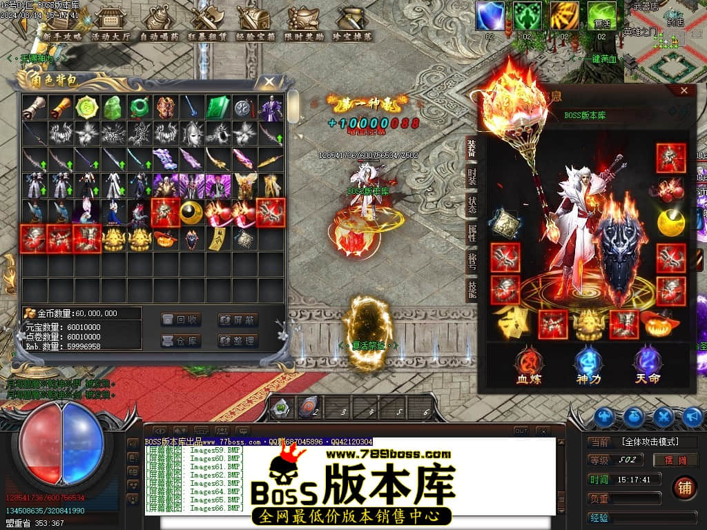 Images67压缩后.JPG