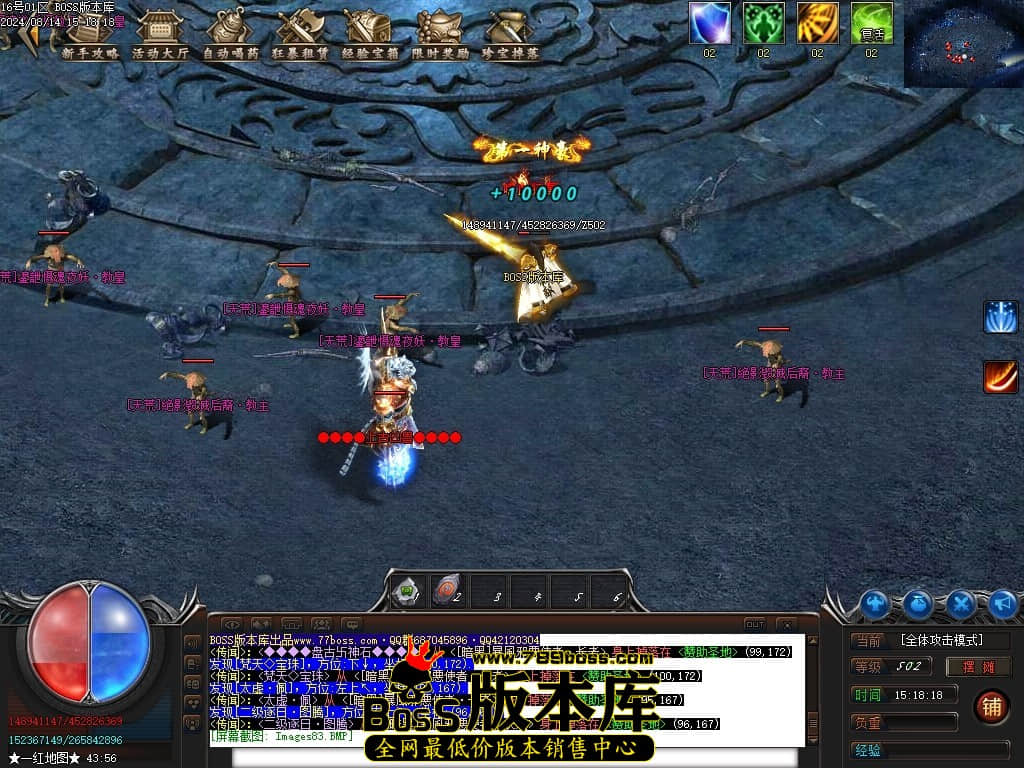Images84压缩后.JPG