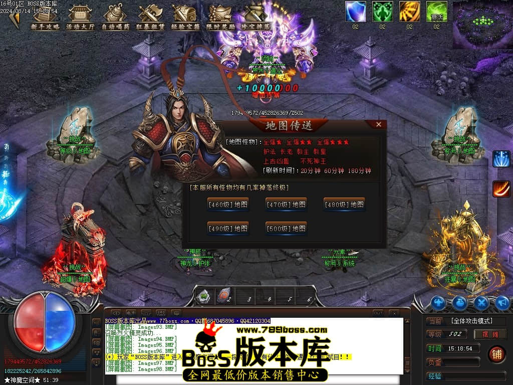 Images99压缩后.JPG