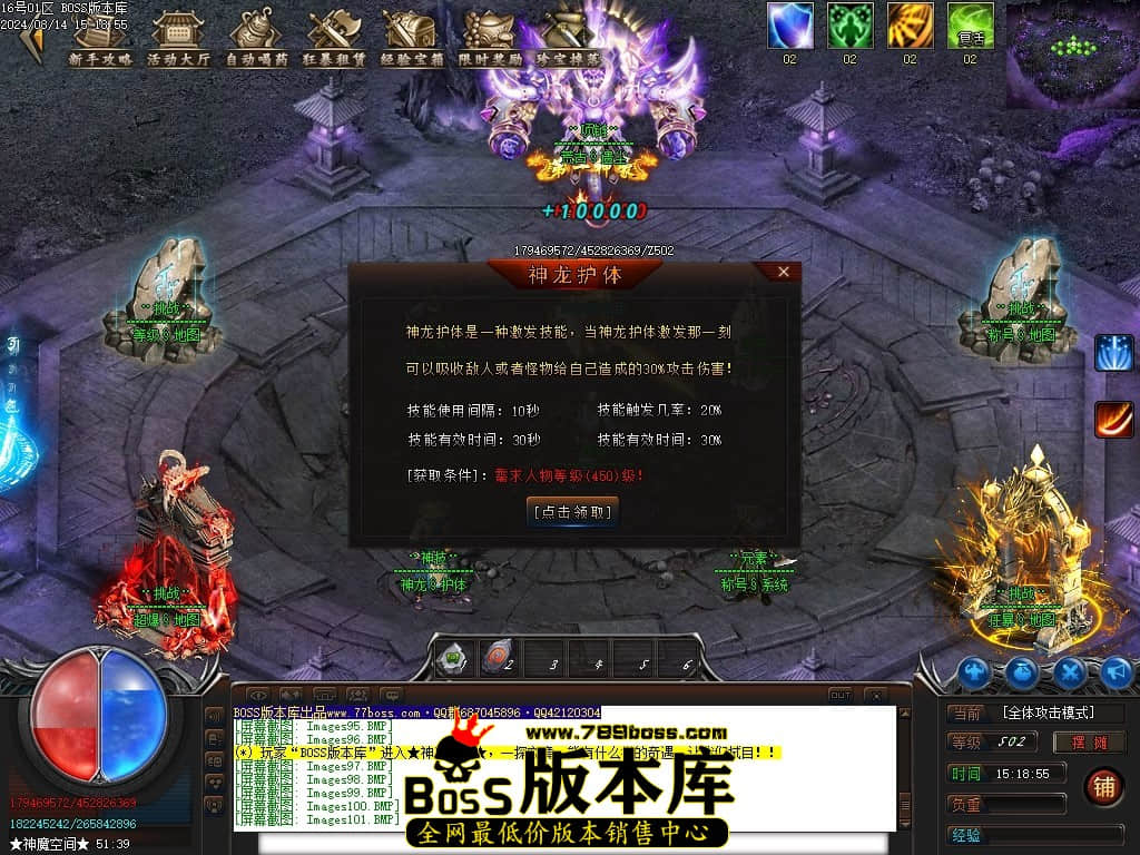 Images102压缩后.JPG