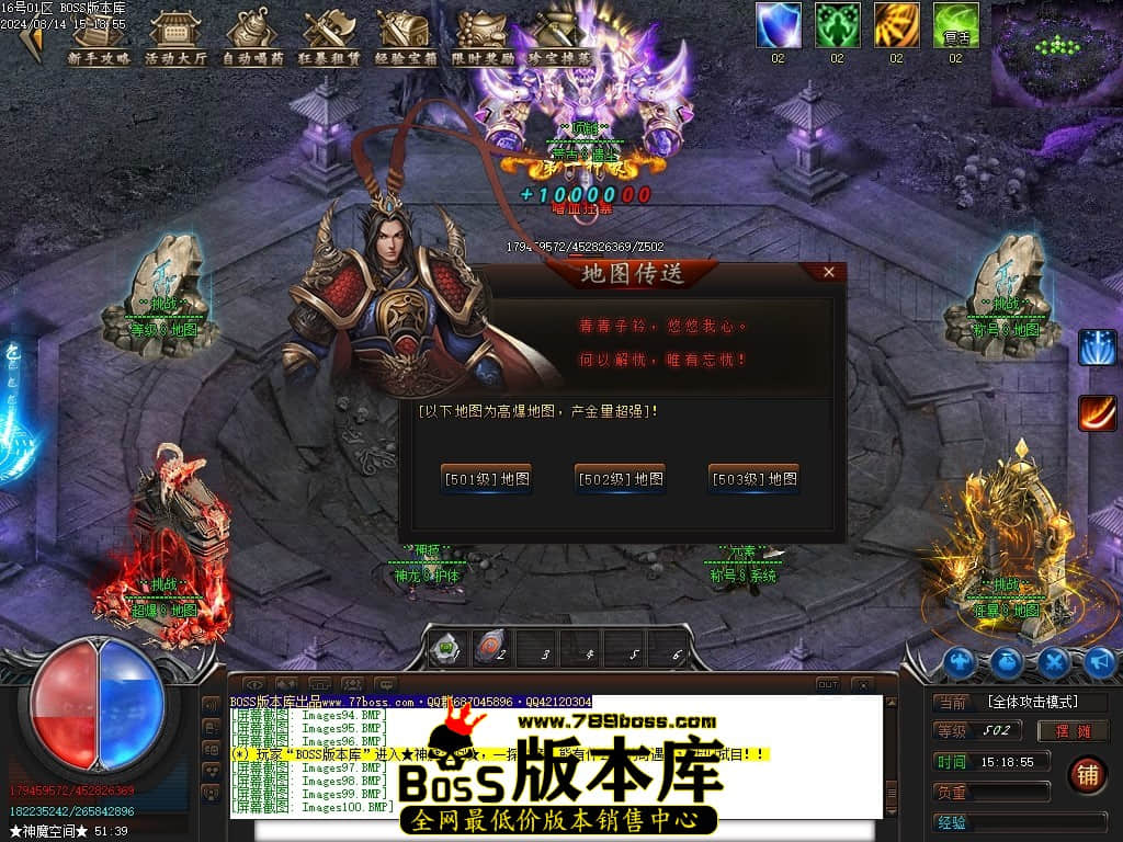 Images101压缩后.JPG
