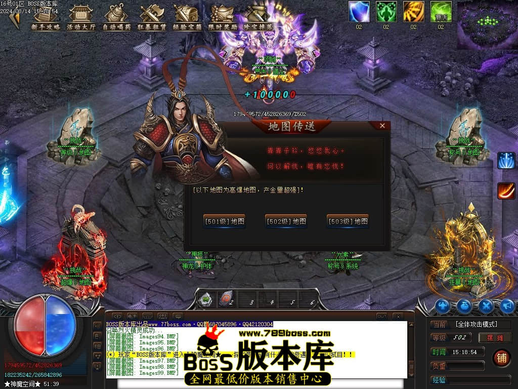 Images100压缩后.JPG