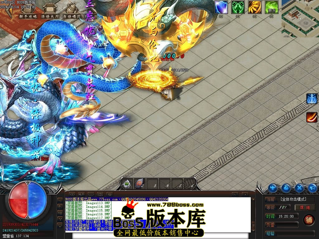 Images118压缩后.JPG