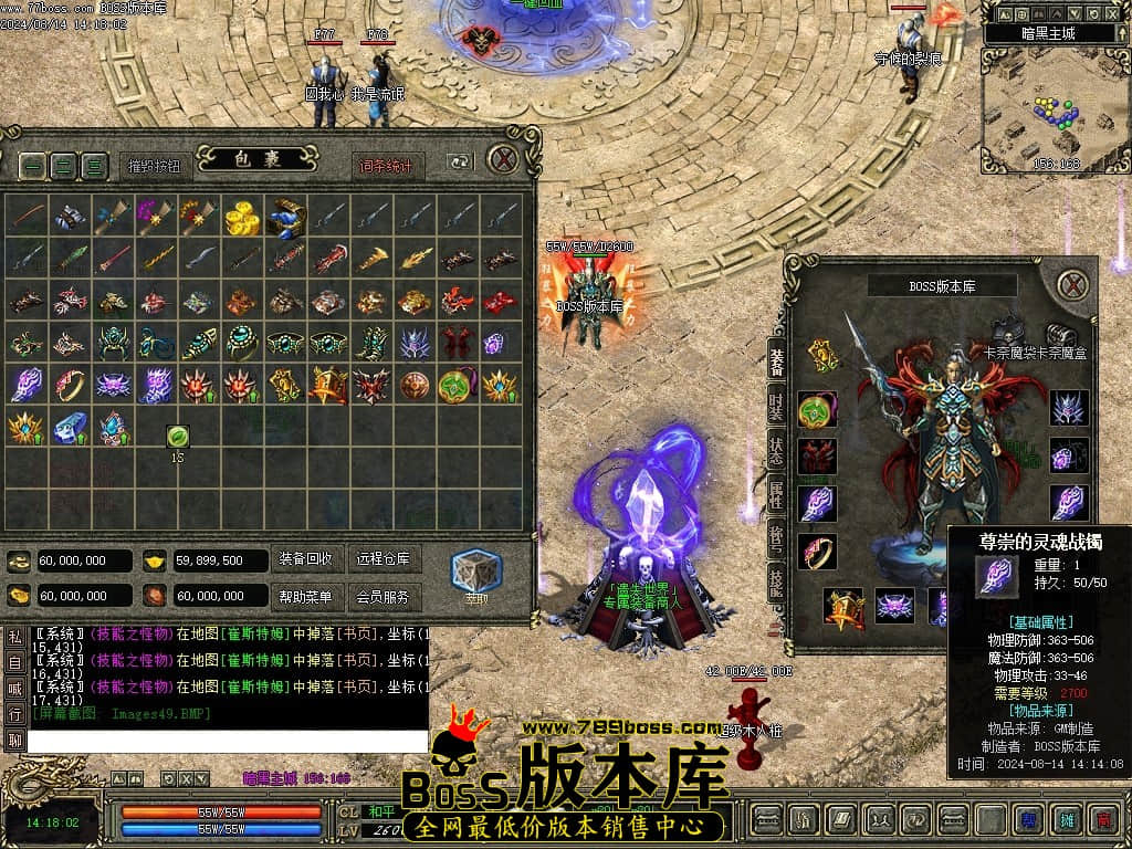 Images50压缩后.JPG