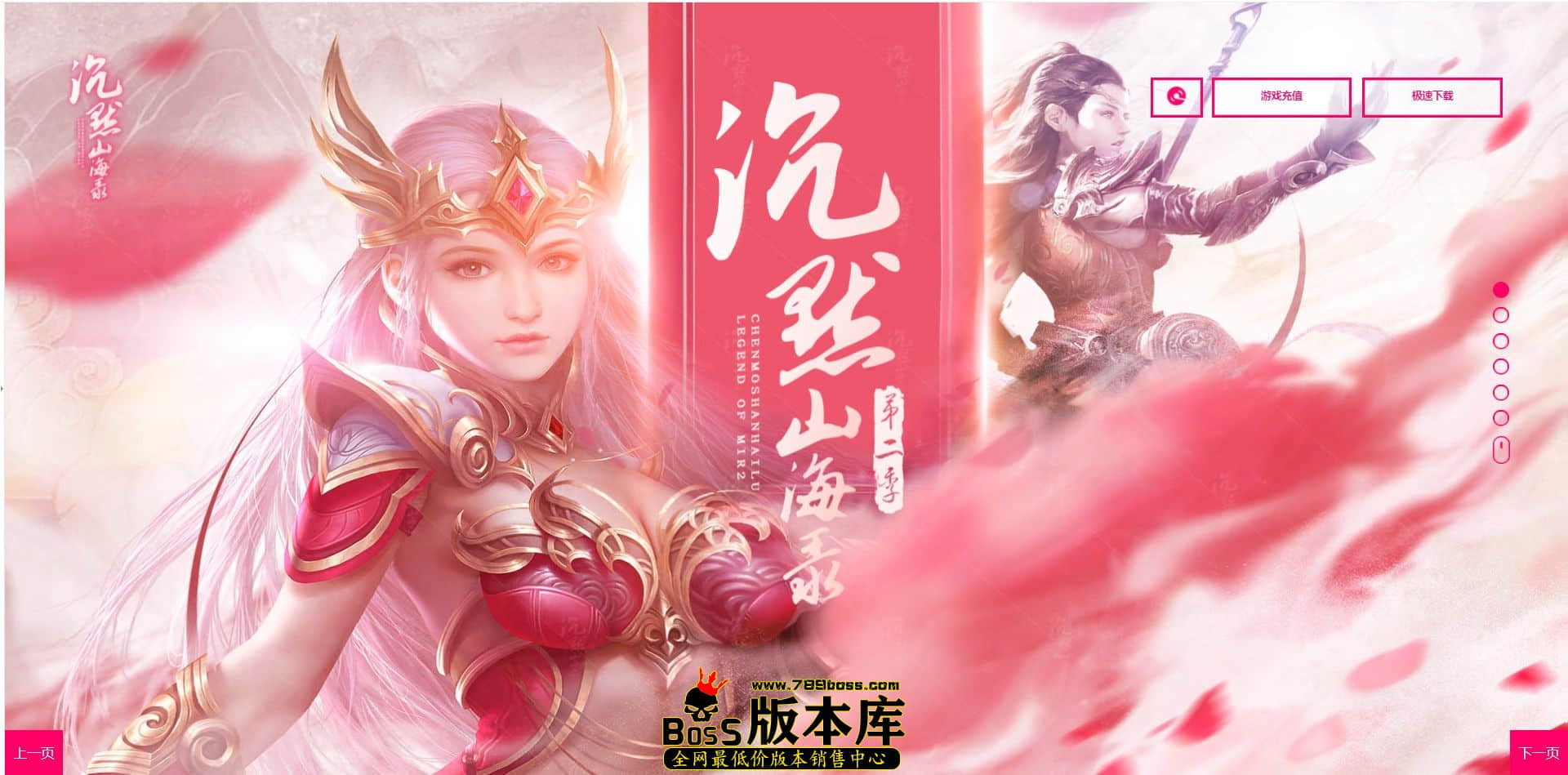QQ图片20240816020655.jpg